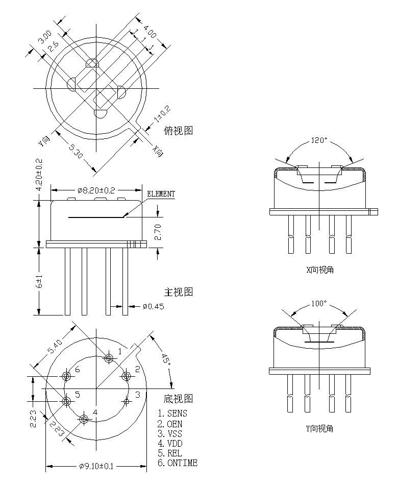 微信图片_20220917085938.jpg